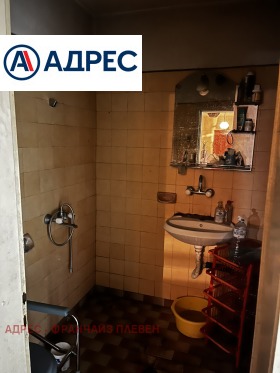 ������� 3-����� | Imot.bg � ����� ������ 3