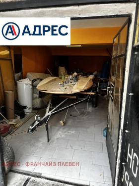 ������� 3-����� | Imot.bg � ����� ������ 6