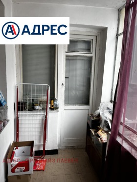 ������� 3-����� | Imot.bg � ����� ������ 5