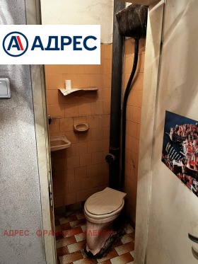 ������� 3-����� | Imot.bg � ����� ������ 4