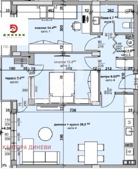 ������� 3-����� | Imot.bg � ����� ������ 10