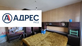 3 спаваће собе Дружба 3, Русе 1