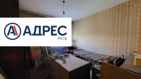 4-стаен град Русе, Дружба 3 2