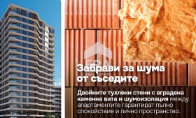 ������� 4-����� | Imot.bg � ����� ������ 10