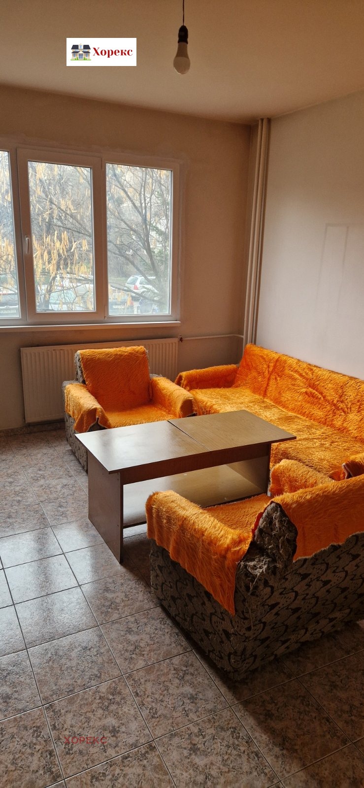 Продава  2-стаен град София , Връбница 1 , 45 кв.м | 82434498