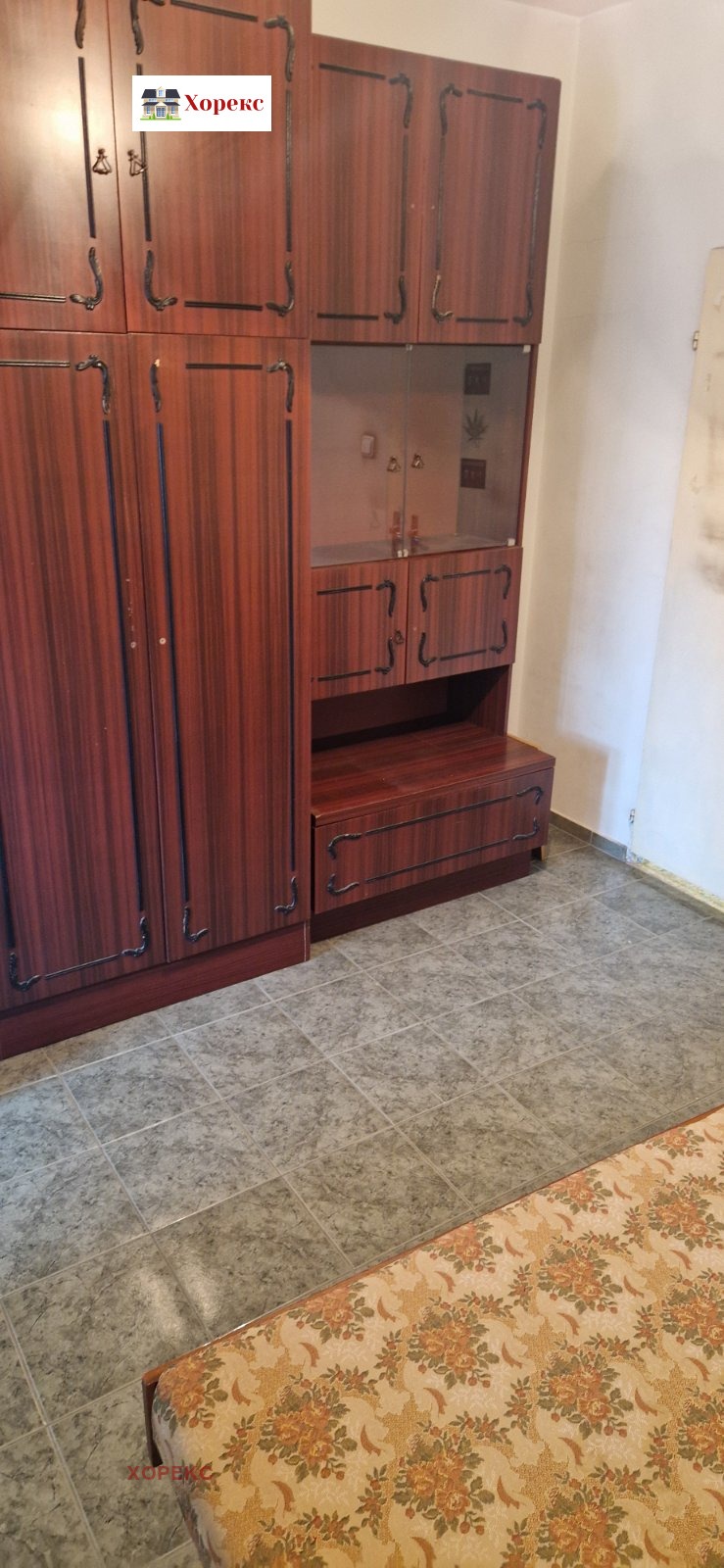 Продава 2-СТАЕН, гр. София, Връбница 1, снимка 3 - Апартаменти - 53414588