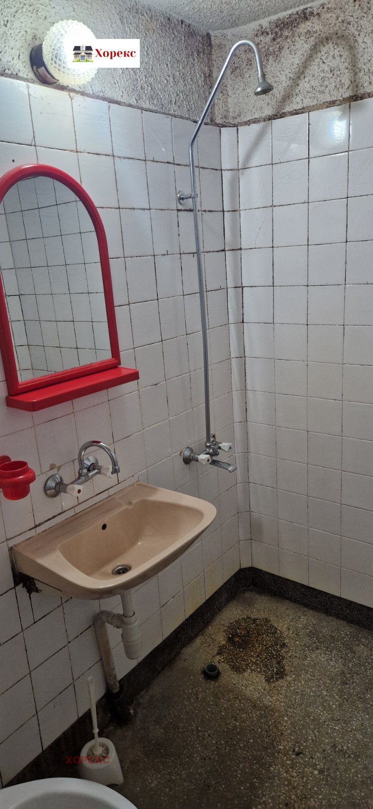 Продава 2-СТАЕН, гр. София, Връбница 1, снимка 6 - Апартаменти - 53414588