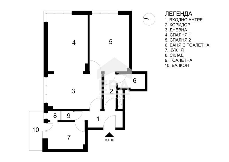 En venta  2 dormitorios Sofia , Yavorov , 82 metros cuadrados | 66090237 - imagen [6]