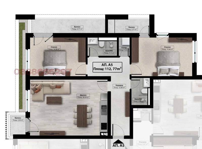 Zu verkaufen  2 Schlafzimmer region Sofia , Botewgrad , 128 qm | 24935031