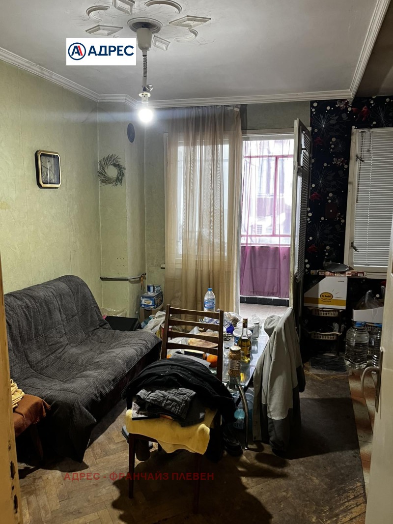 Продава 3-СТАЕН, гр. Плевен, Идеален център