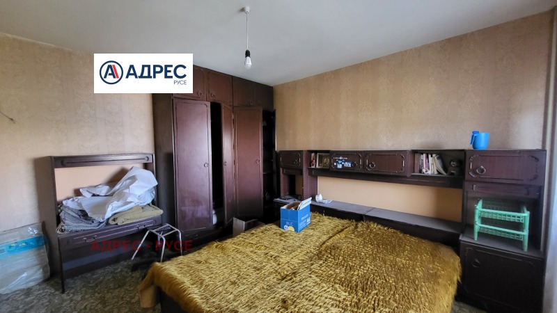 Продава  4-стаен град Русе , Дружба 3 , 95 кв.м | 35065393