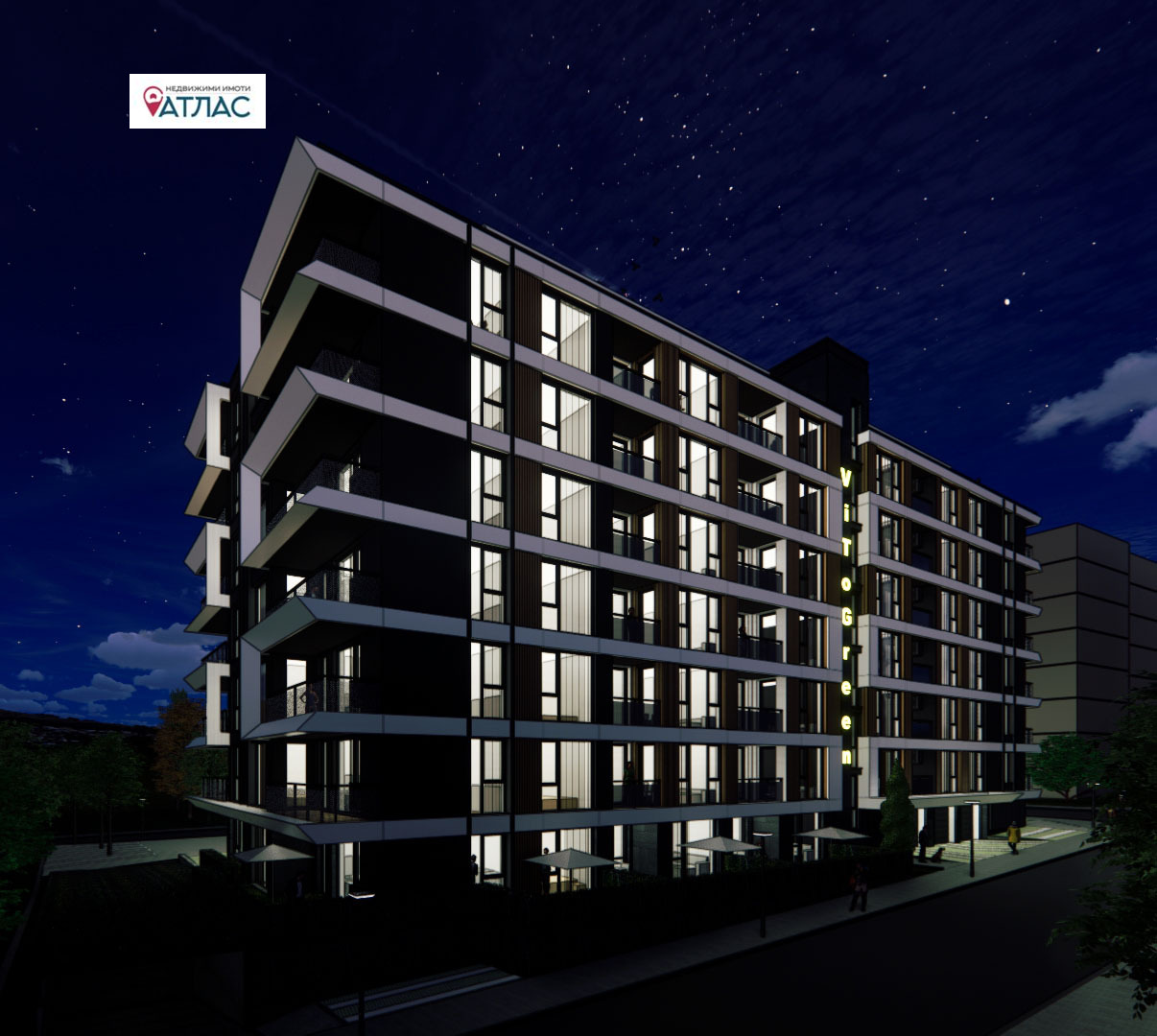 Продава 2-СТАЕН, гр. София, Витоша, снимка 2 - Апартаменти - 50940165