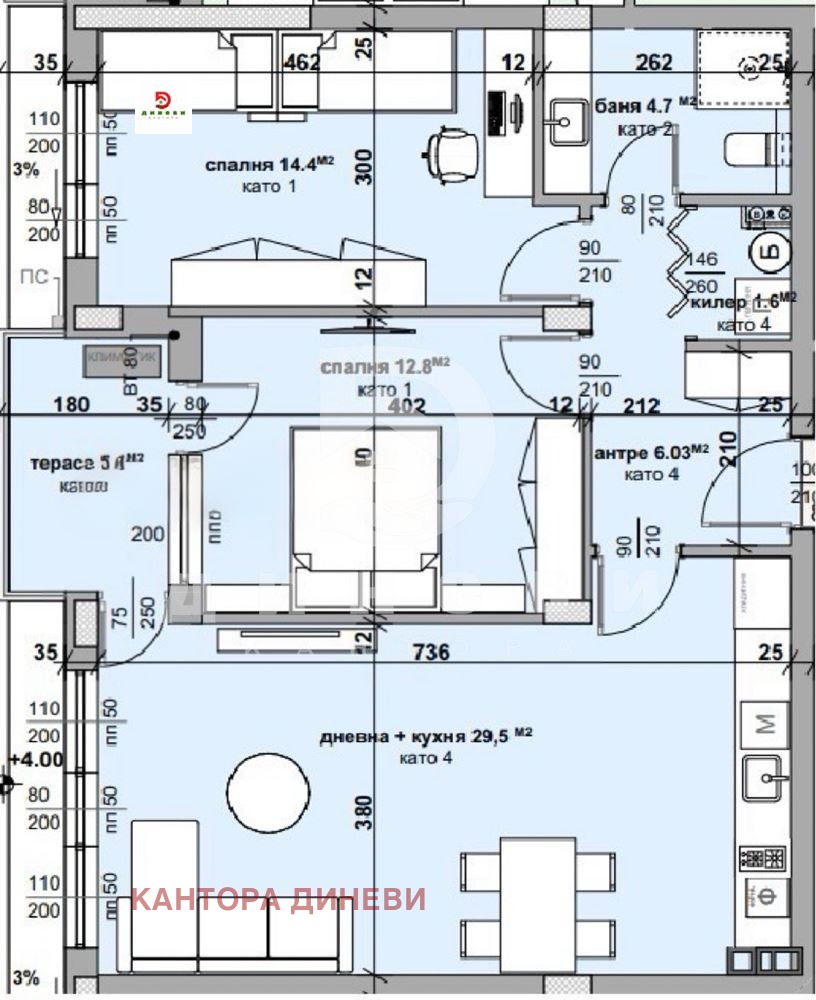 Продава 3-СТАЕН, гр. Стара Загора, Самара 3, снимка 10 - Апартаменти - 54053329