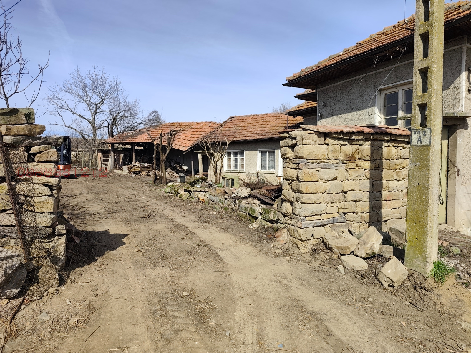 Продава КЪЩА, с. Джулюница, област Велико Търново, снимка 4 - Къщи - 54041185