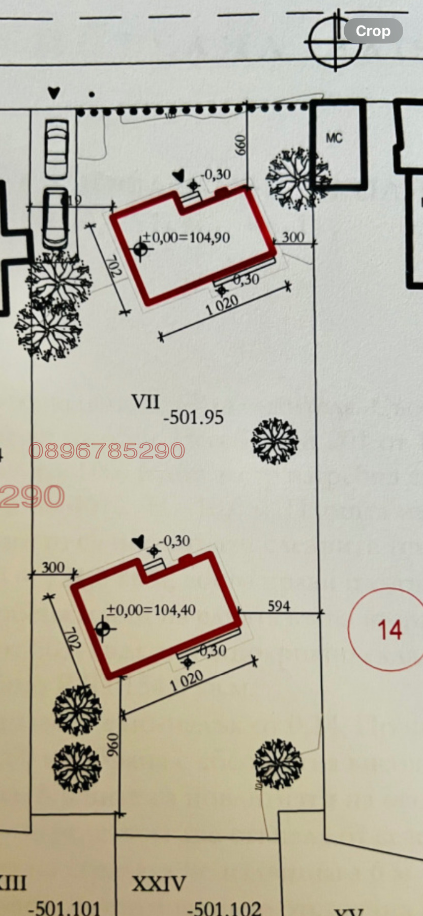 Продава КЪЩА, гр. Обзор, област Бургас, снимка 14 - Къщи - 56111284
