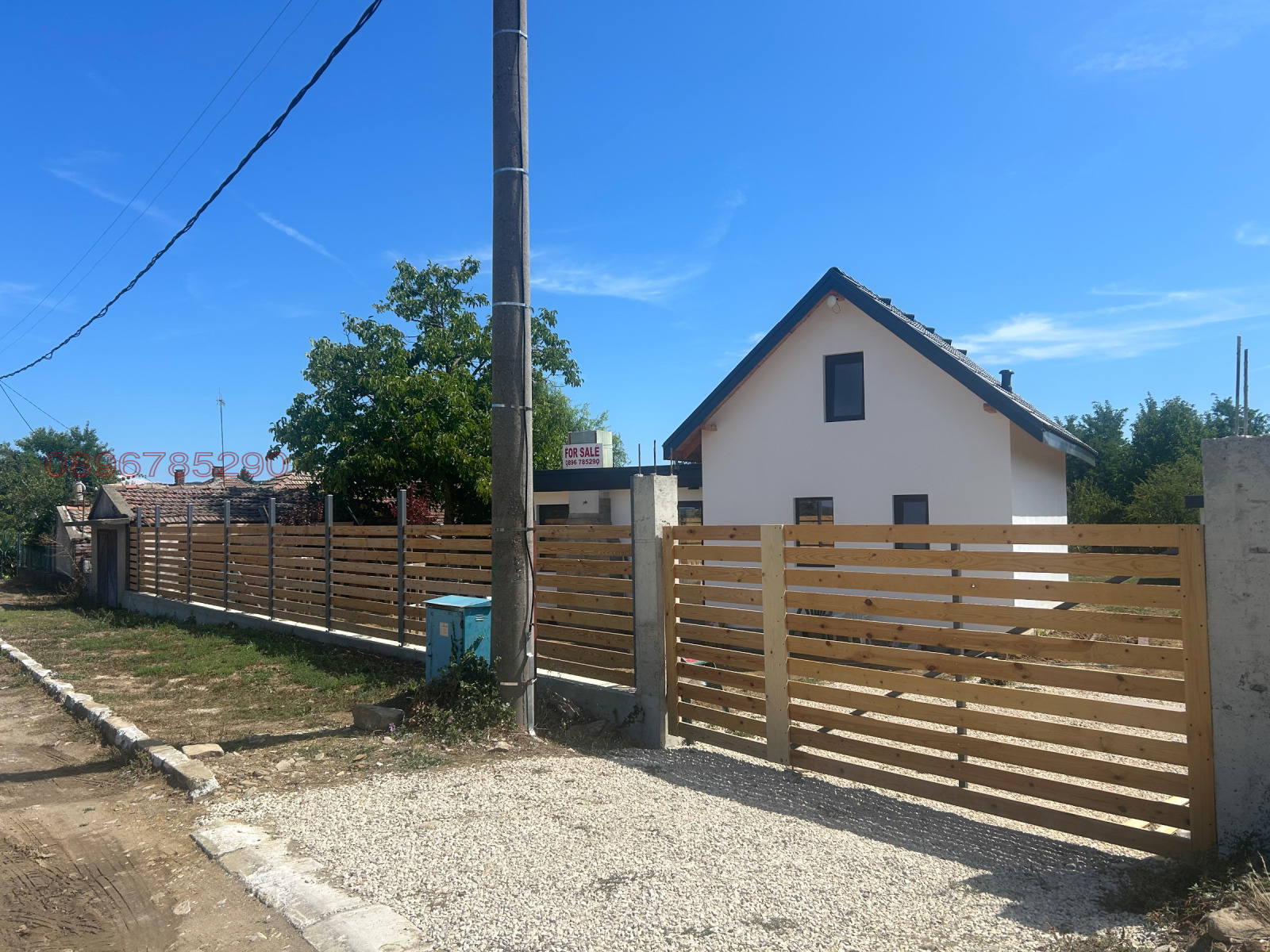 Продава КЪЩА, гр. Обзор, област Бургас, снимка 15 - Къщи - 56111284
