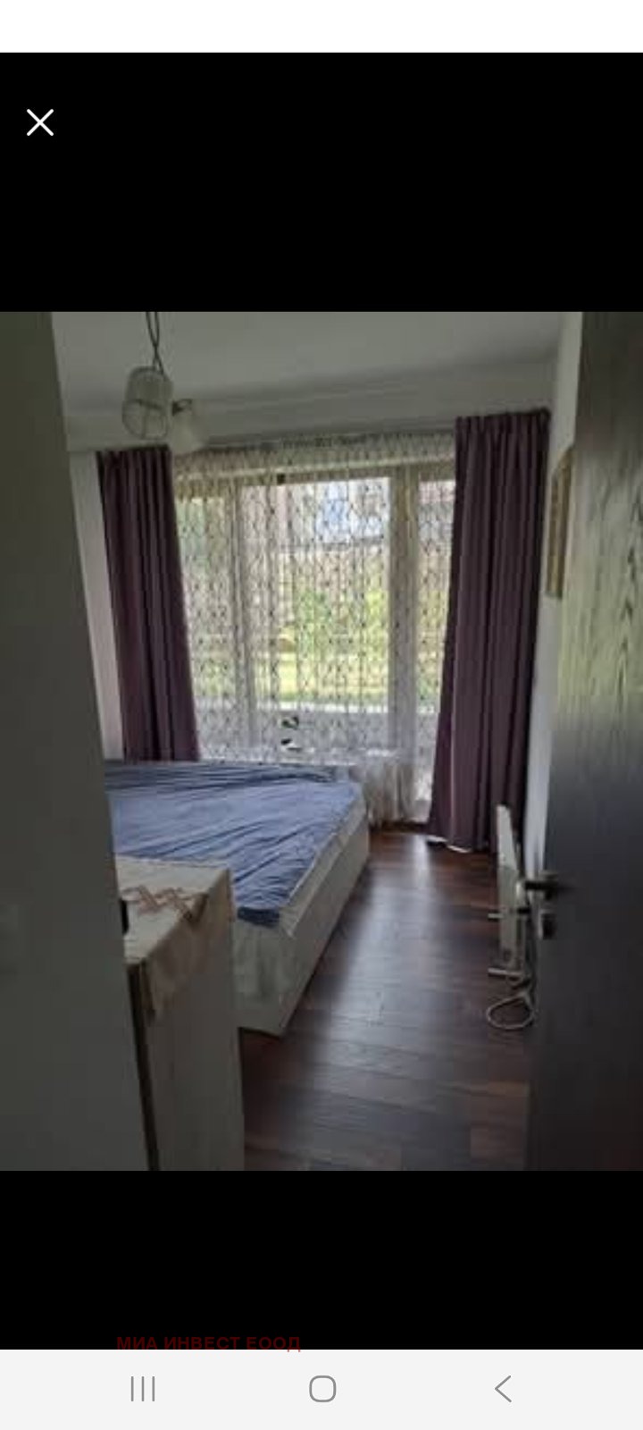 ������� 2-����� | Imot.bg � ����������� 8