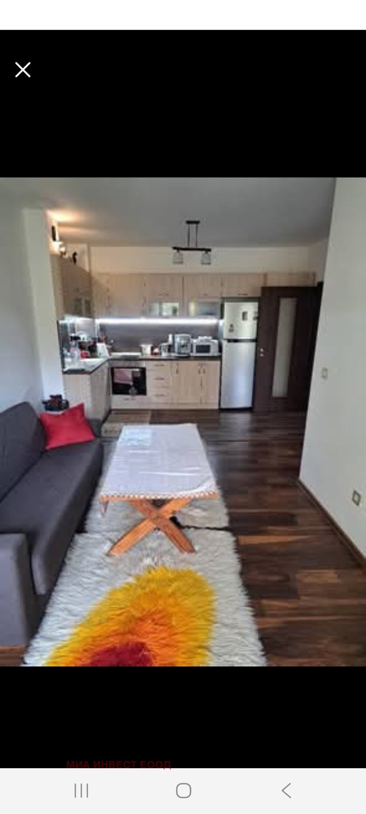 ������� 2-����� | Imot.bg � ����������� 7