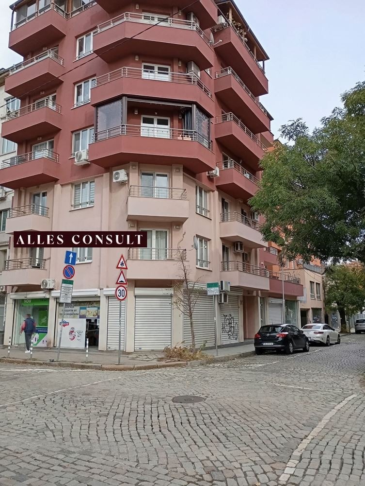 ������� 2-����� | Imot.bg � ����������� 7