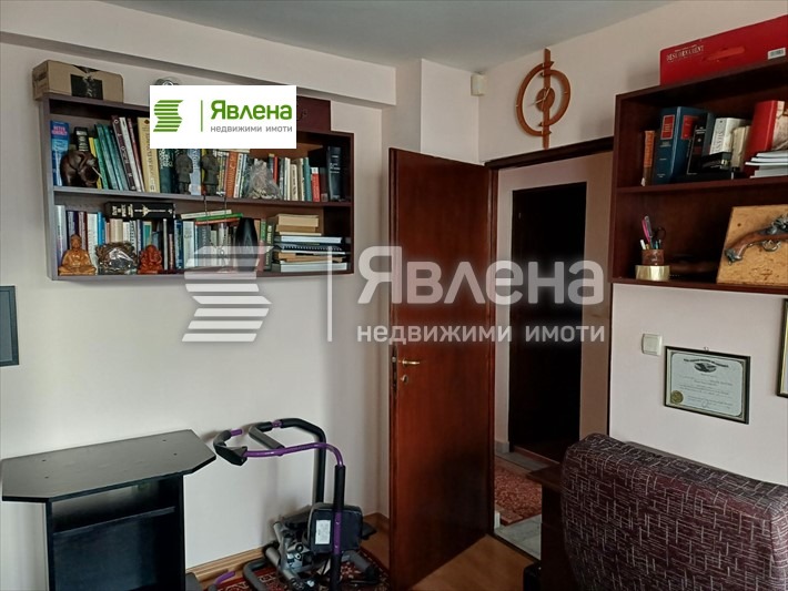������� ���� | Imot.bg � ����������� 6