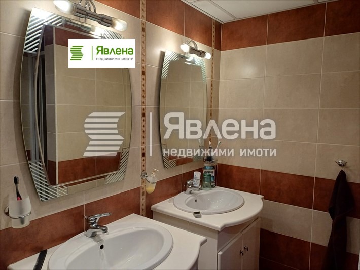 ������� ���� | Imot.bg � ����������� 5
