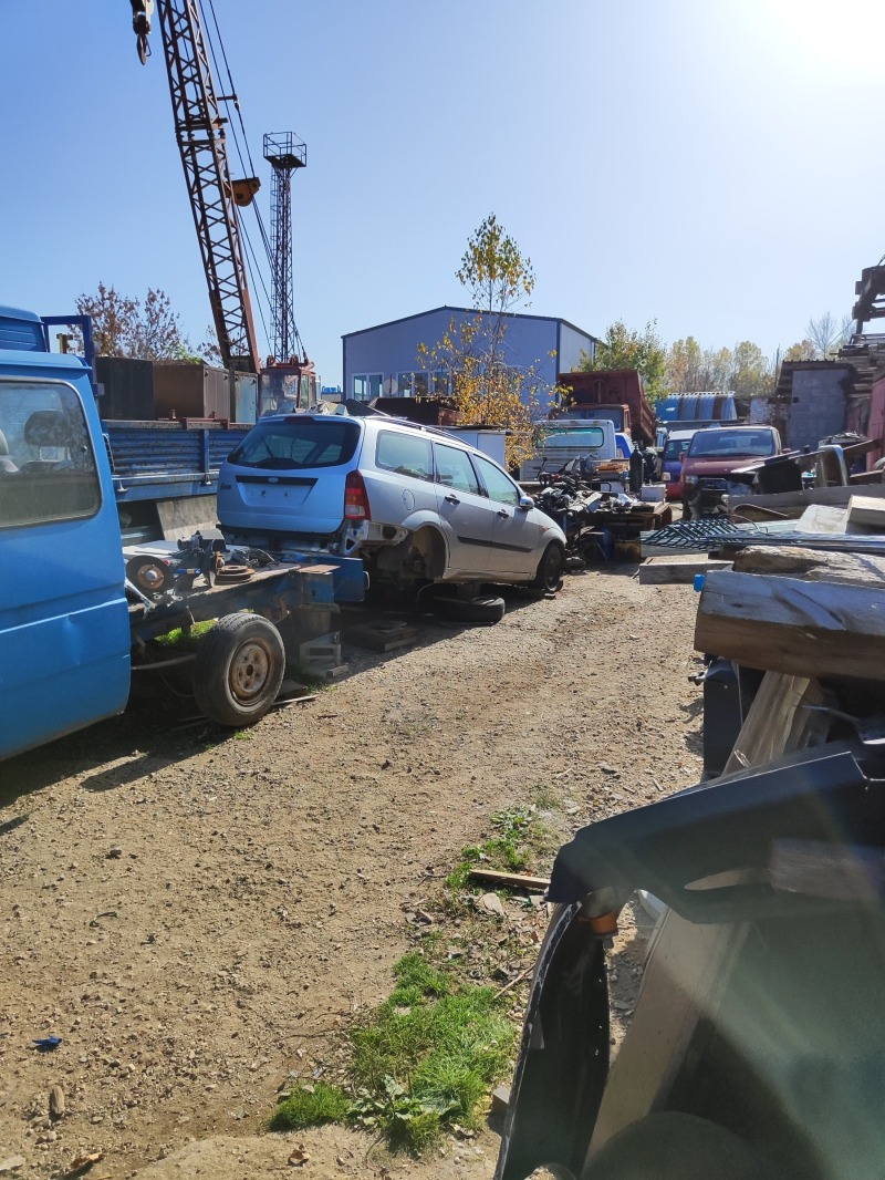 Продава ПАРЦЕЛ | Imot.bg — изображение 5