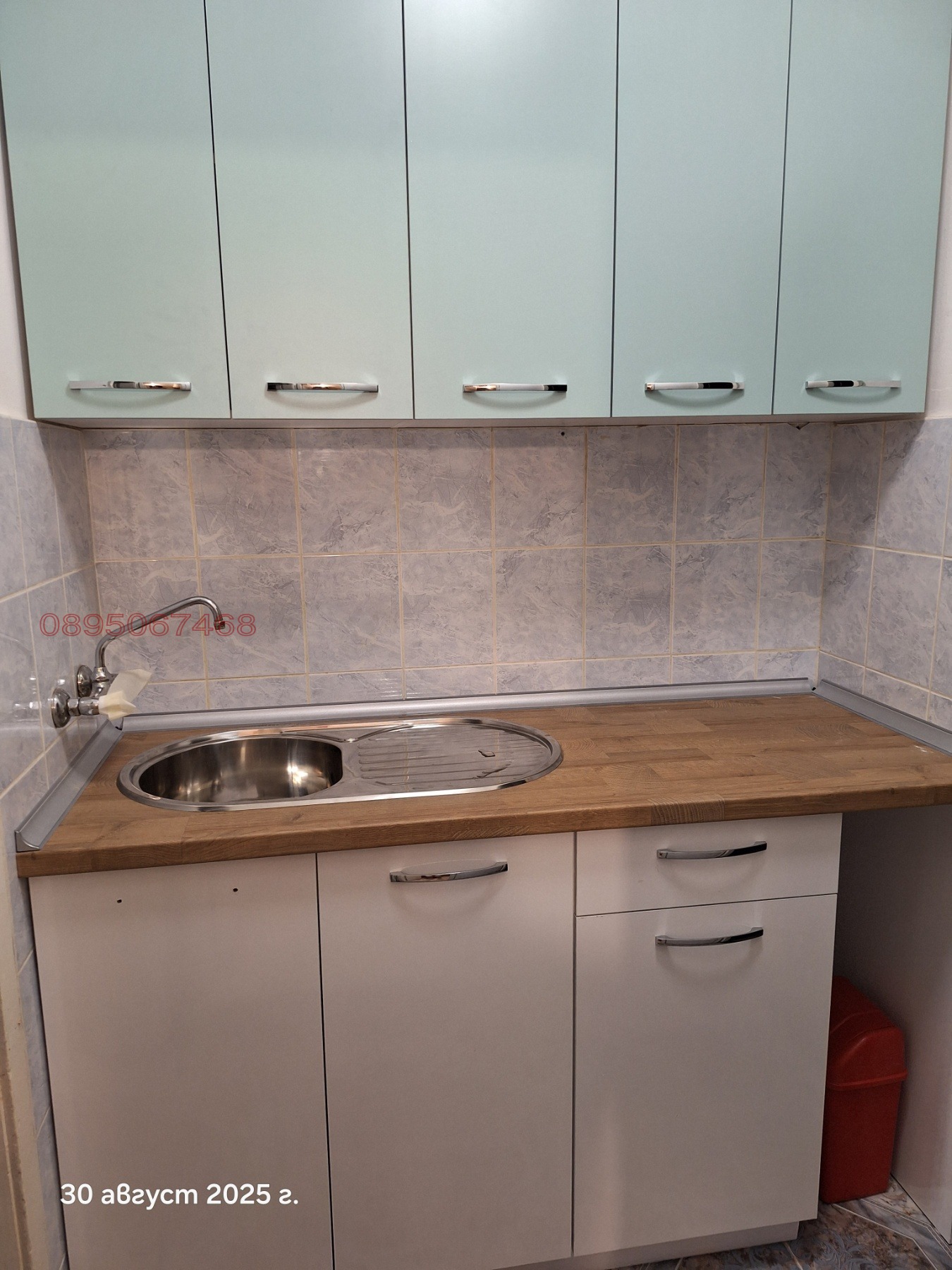 ������� 1-����� | Imot.bg � ����������� 1
