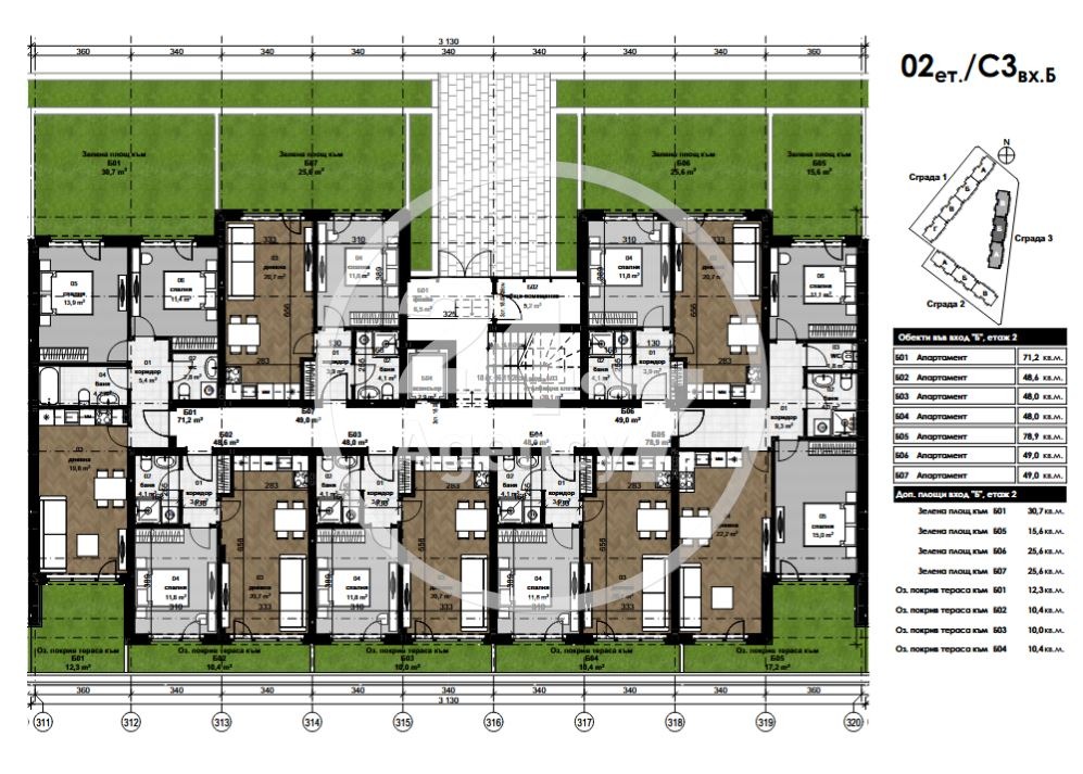 Продава 2-СТАЕН | Imot.bg — изображение 3
