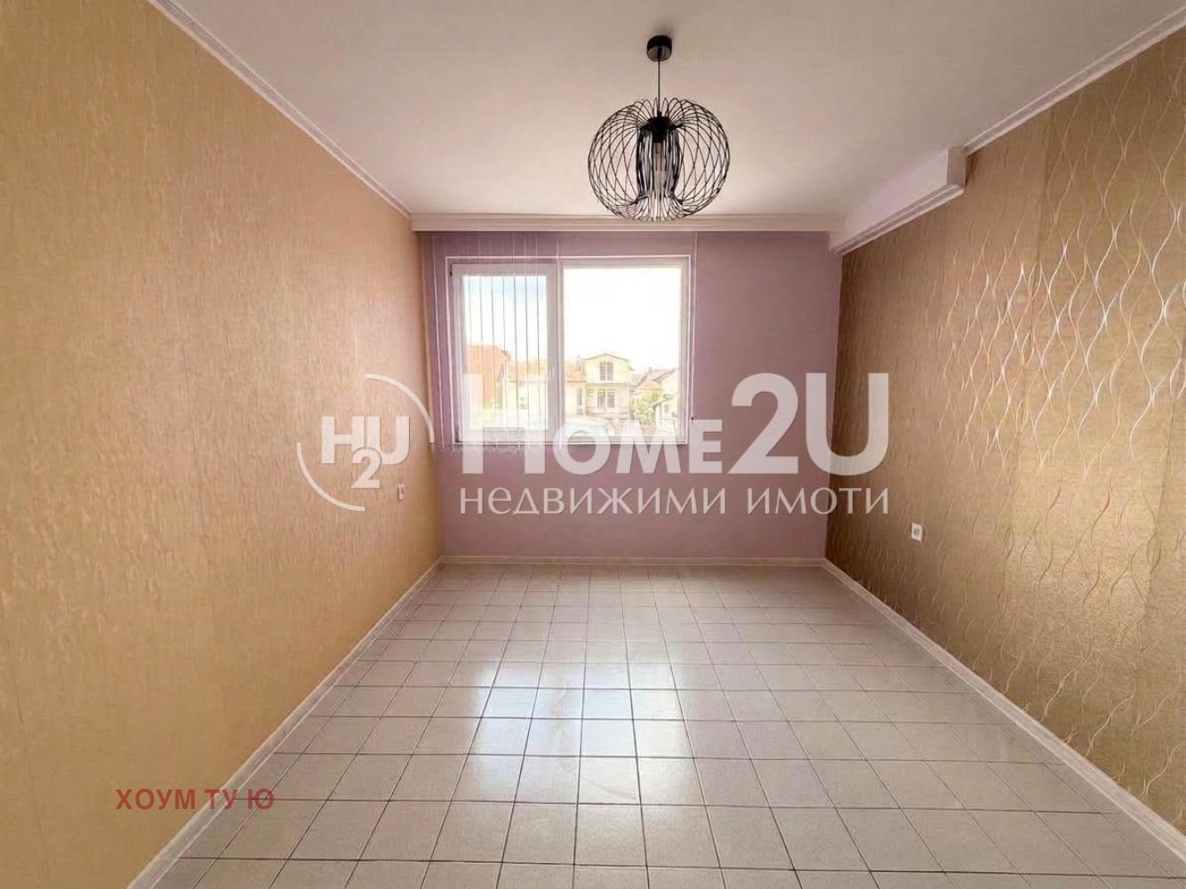 ������� 2-����� | Imot.bg � ����������� 7