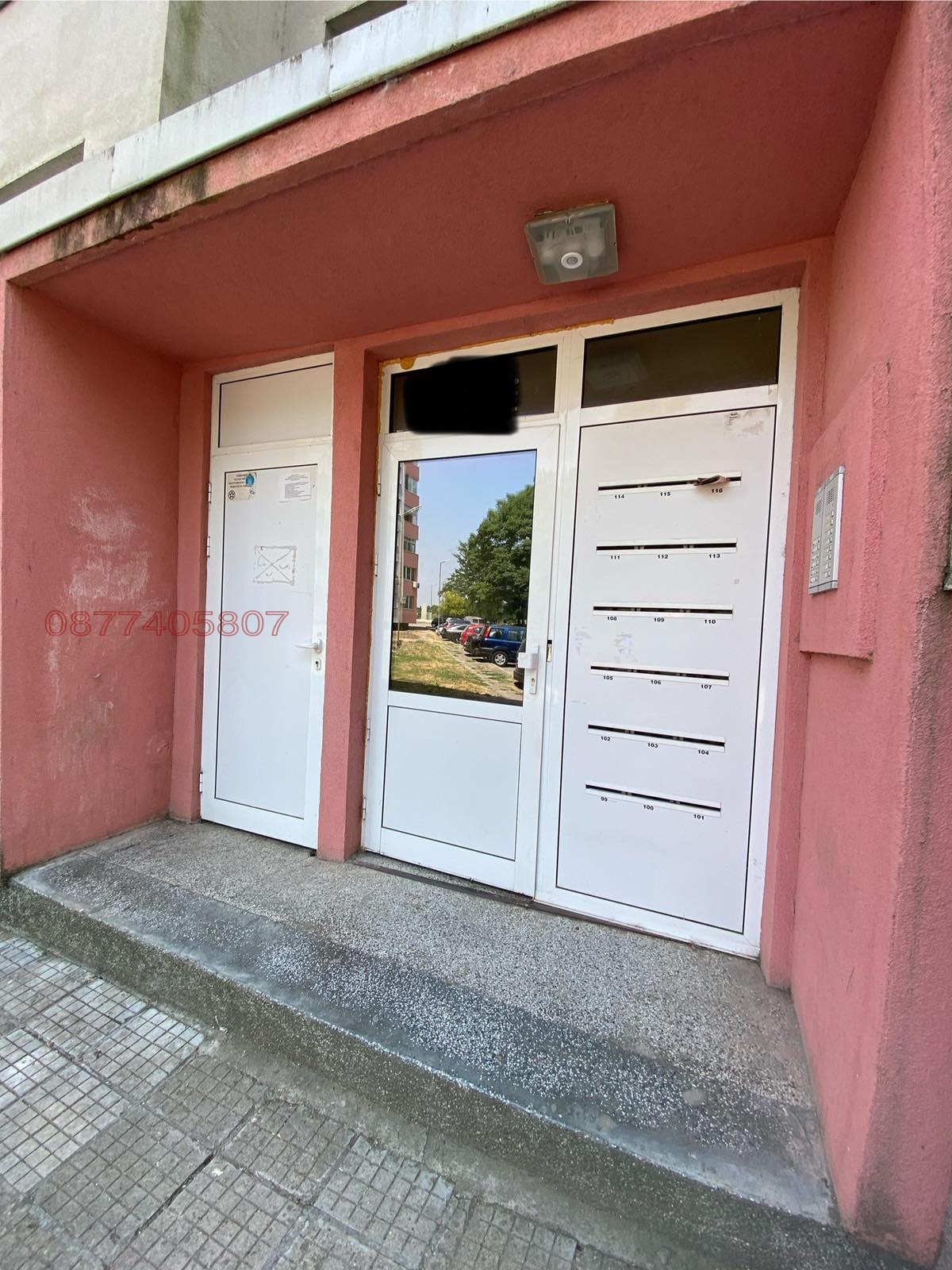 ������� 3-����� | Imot.bg � ����������� 2