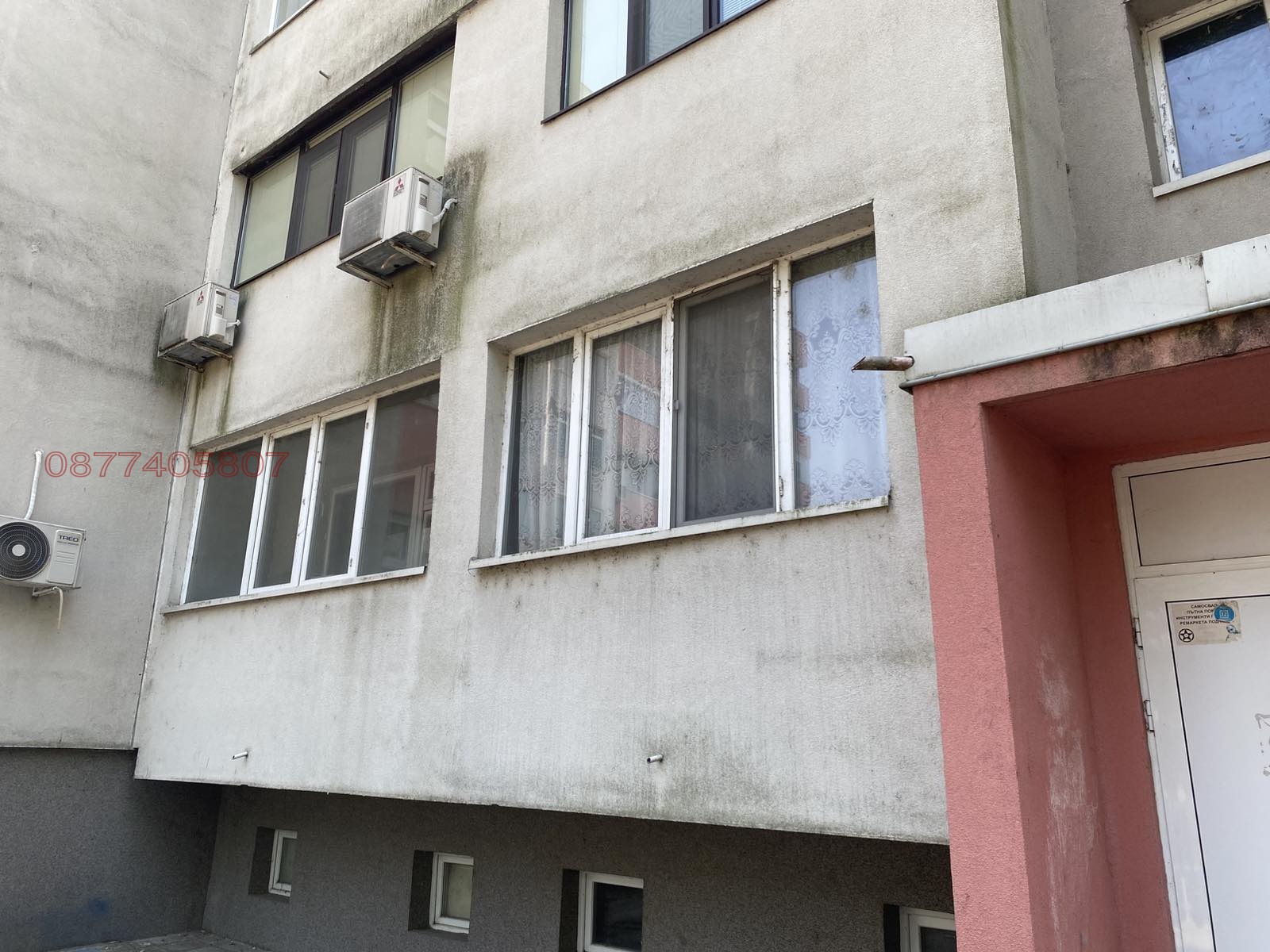 ������� 3-����� | Imot.bg � ����������� 1