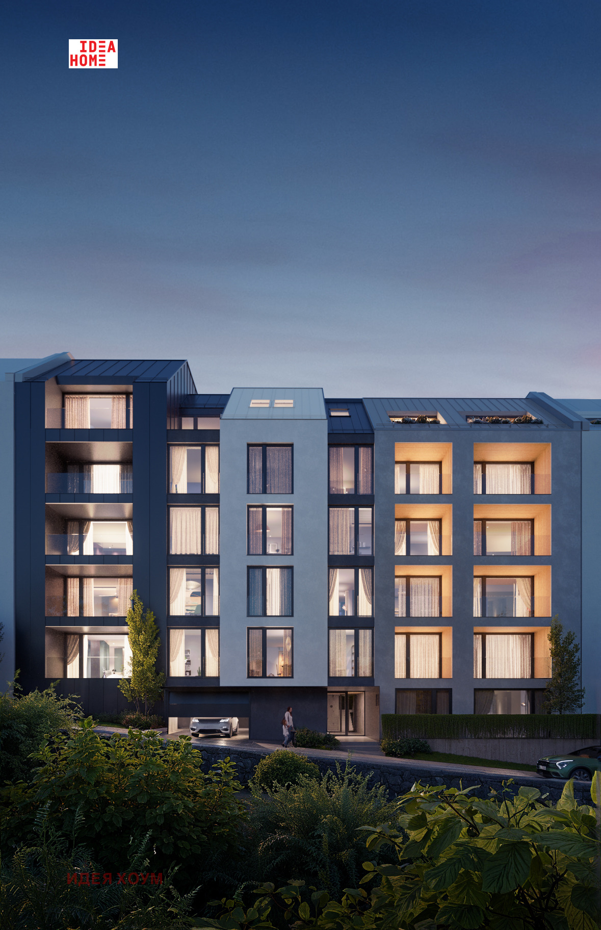 ������� 3-����� | Imot.bg � ����������� 1