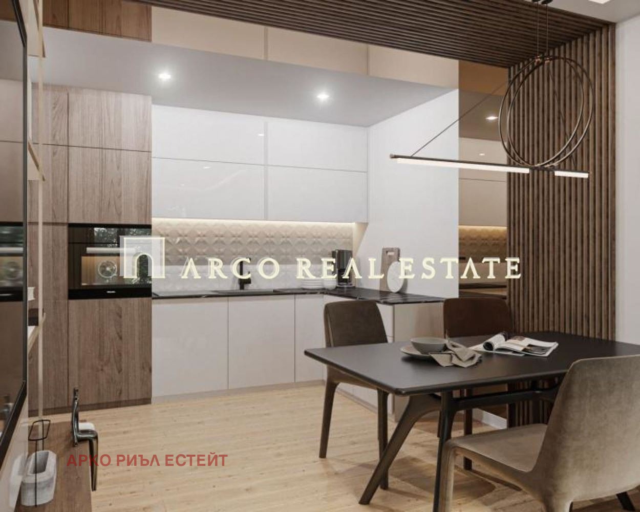 ������� 4-����� | Imot.bg � ����������� 4