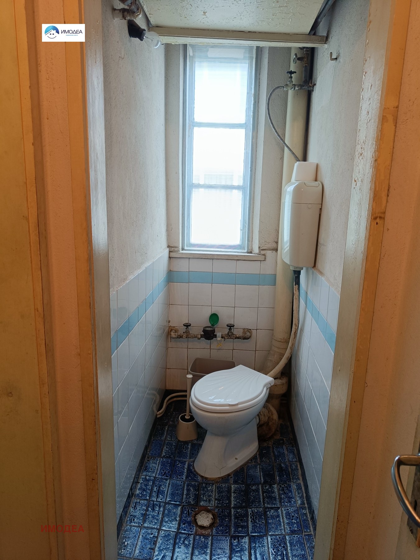 ������� ���� �� ���� | Imot.bg � ����������� 8
