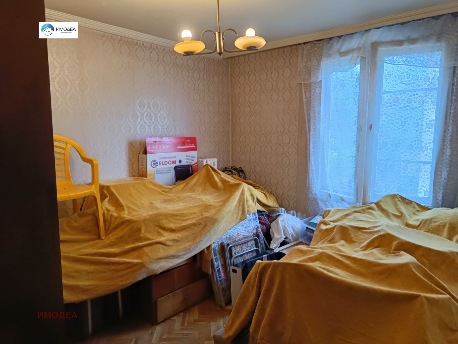 ������� ���� �� ���� | Imot.bg � ����������� 5