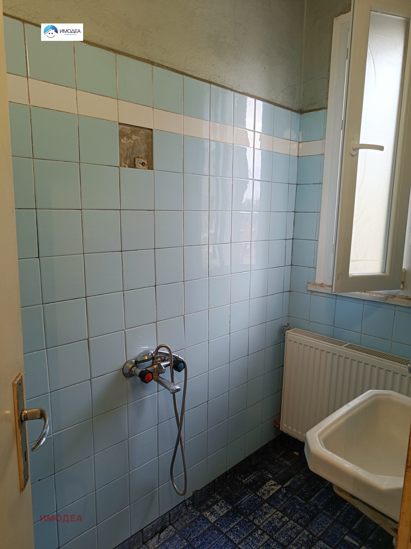 ������� ���� �� ���� | Imot.bg � ����������� 6