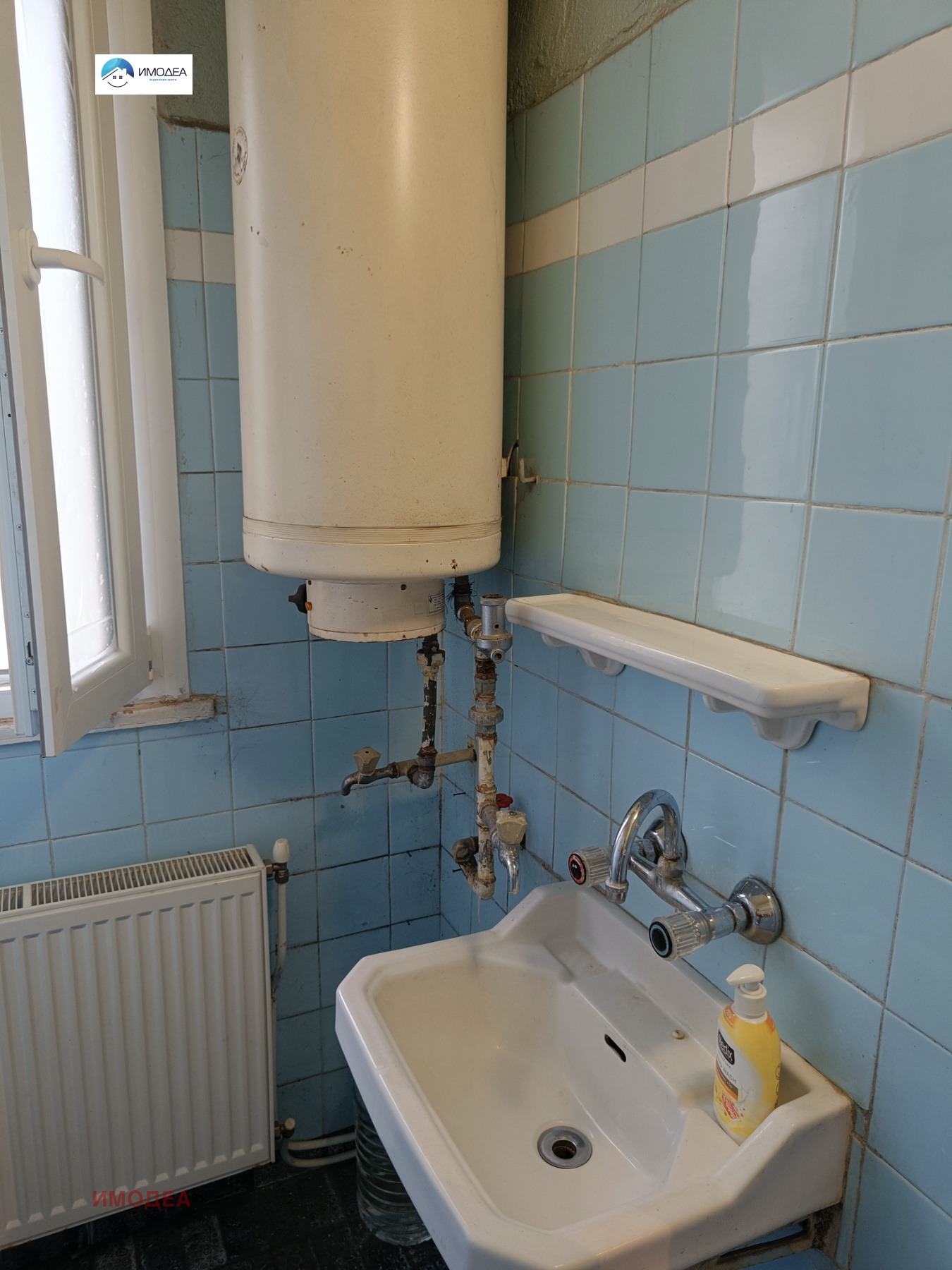 ������� ���� �� ���� | Imot.bg � ����������� 7