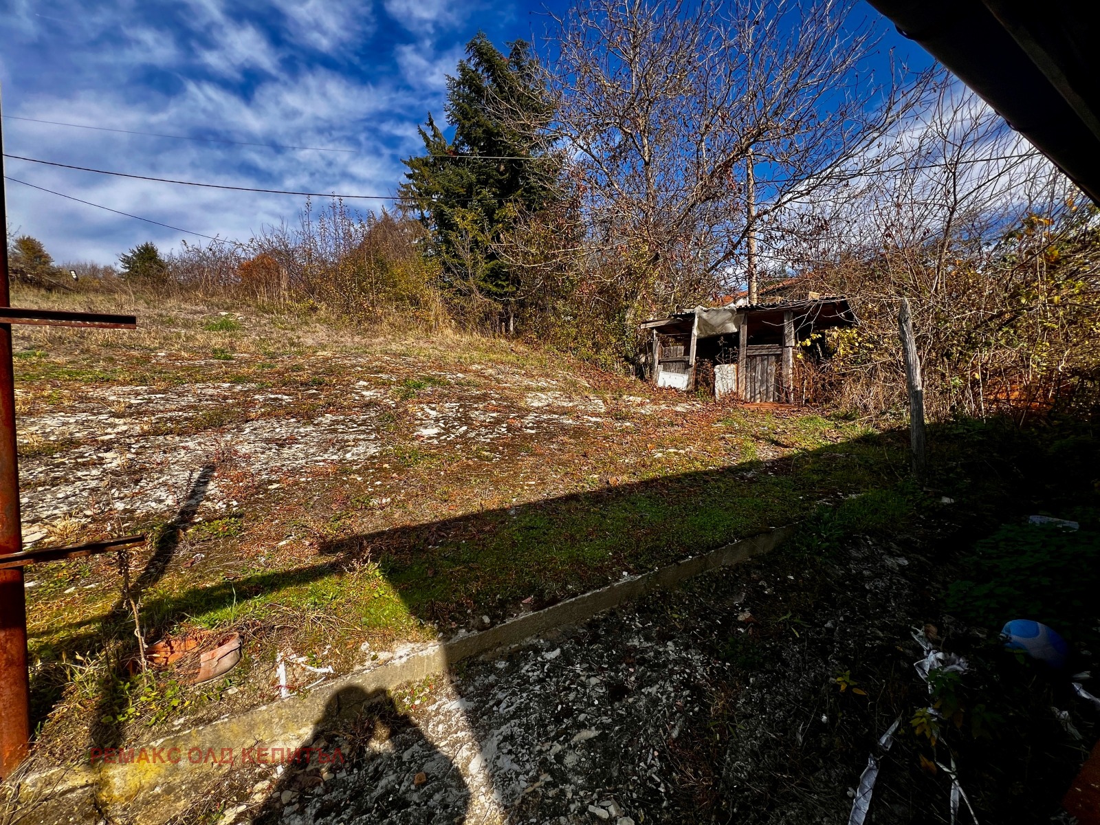 Продава КЪЩА | Imot.bg — изображение 5