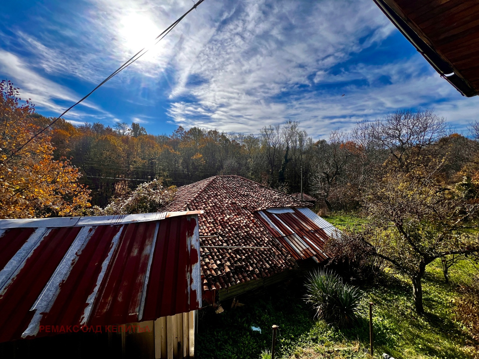 Продава КЪЩА | Imot.bg — изображение 4