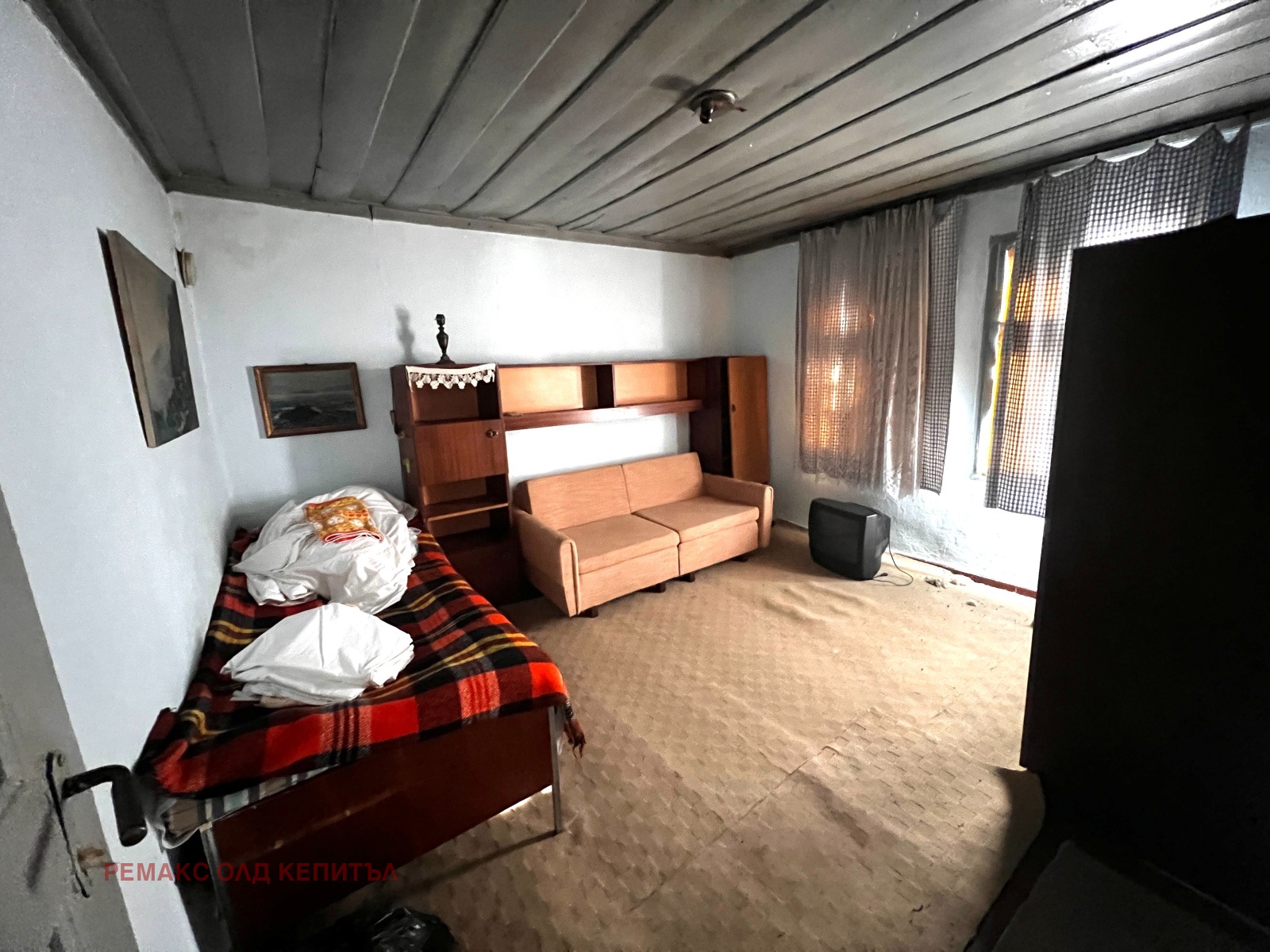 Продава КЪЩА | Imot.bg — изображение 9