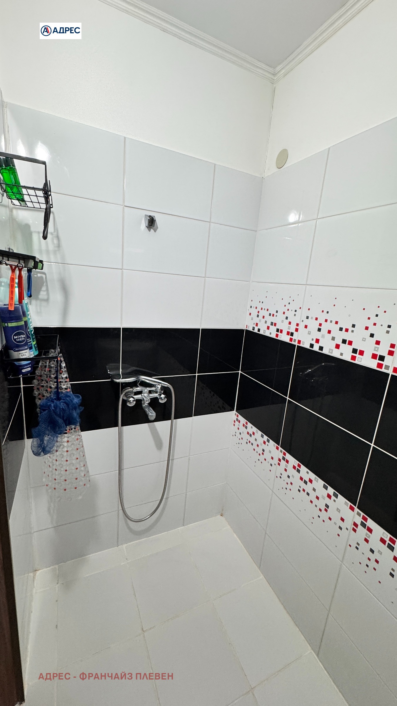 ������� ���� | Imot.bg � ����������� 7