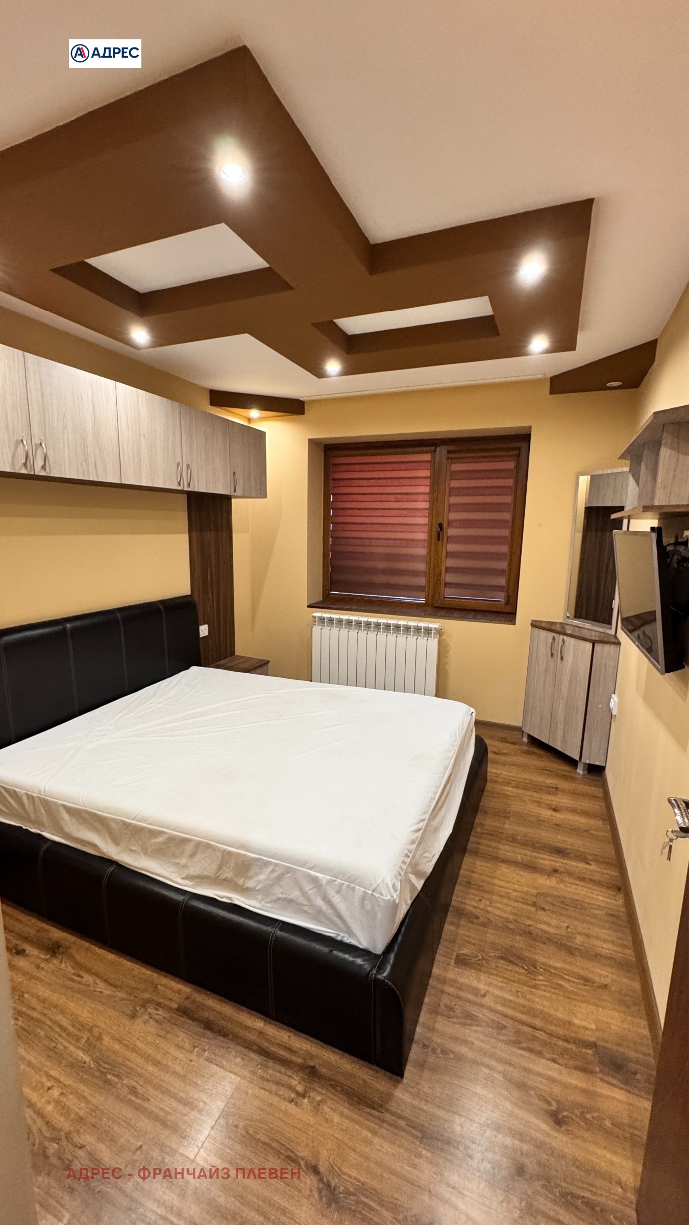 ������� ���� | Imot.bg � ����������� 5
