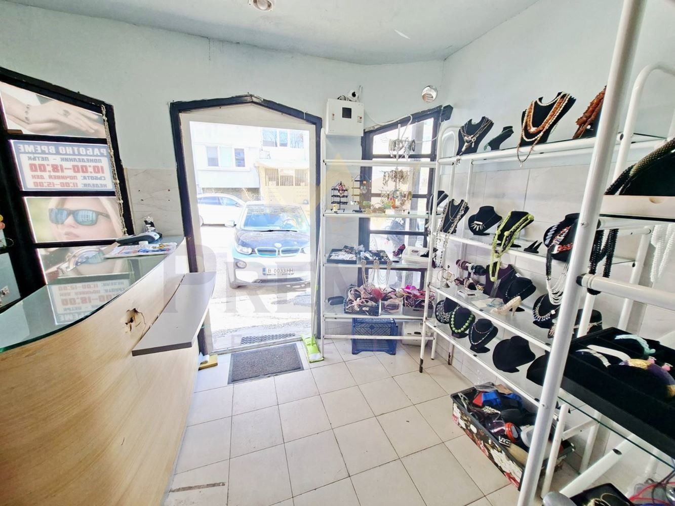 ������� ������� | Imot.bg � ����������� 1