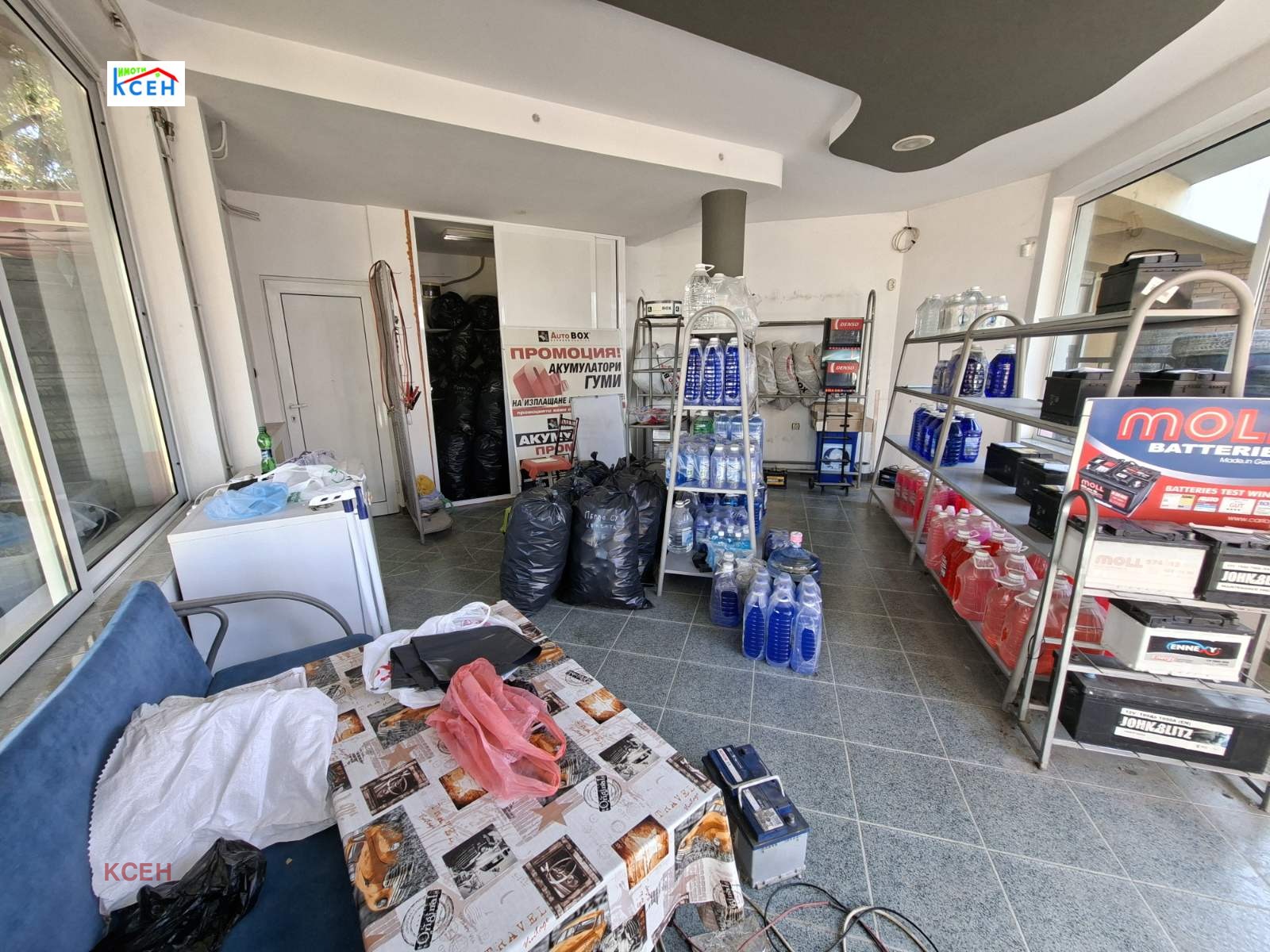 ������� ������� | Imot.bg � ����������� 9