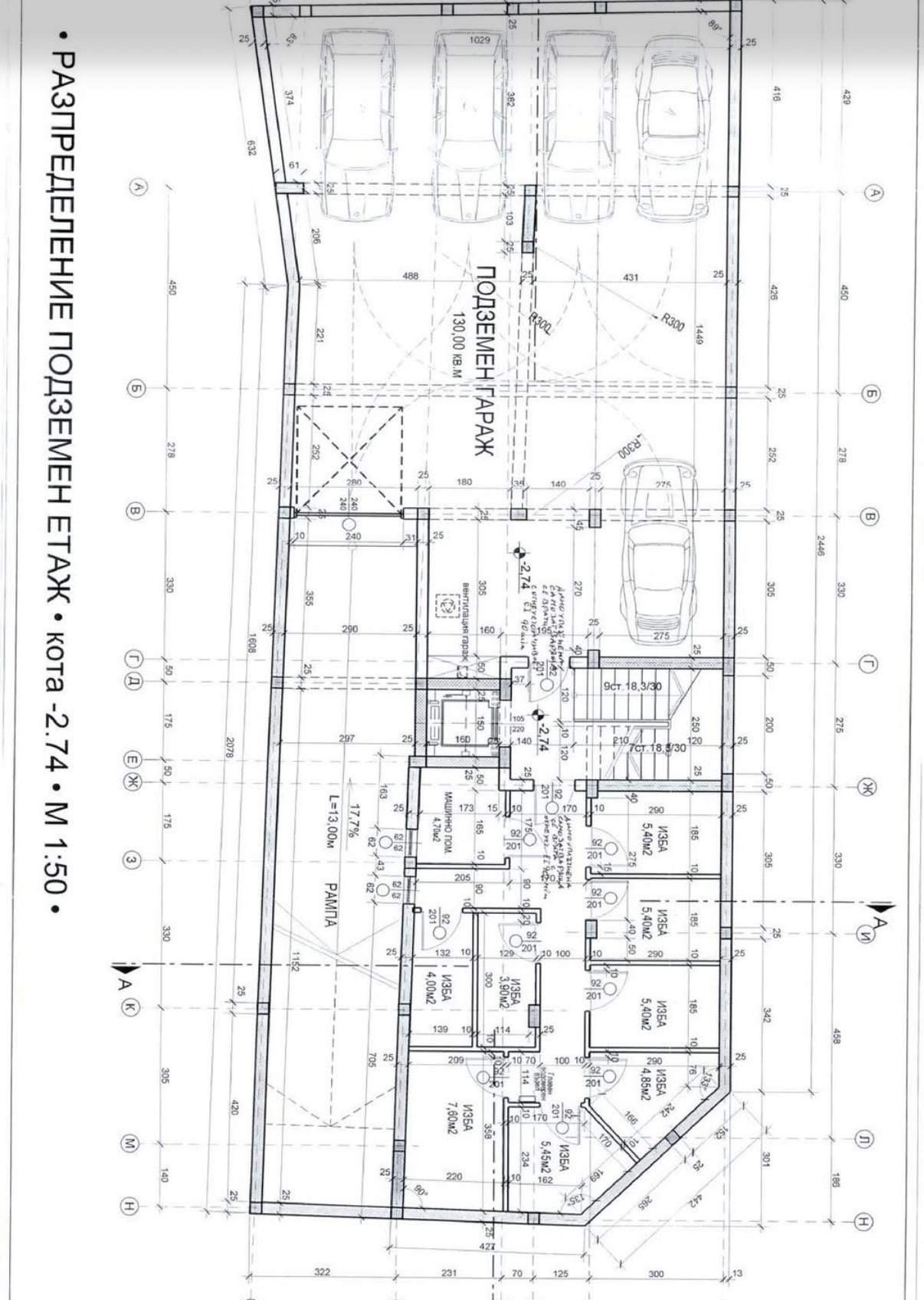 ������� ���������� | Imot.bg � ����������� 3