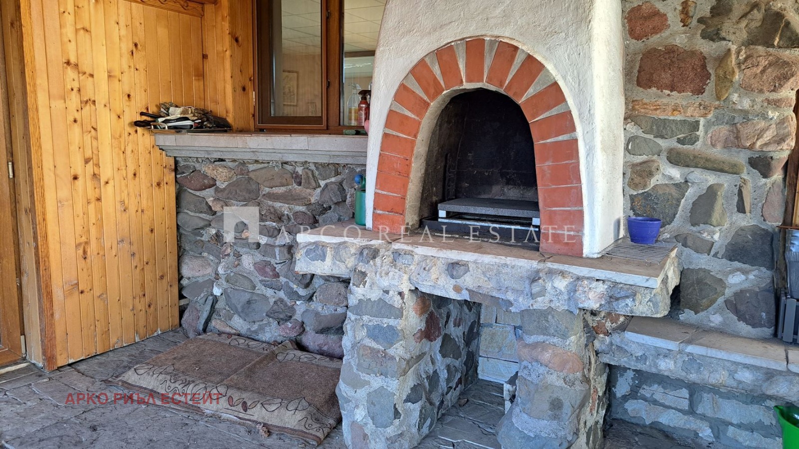 ������� ����. ��������� | Imot.bg � ����������� 14