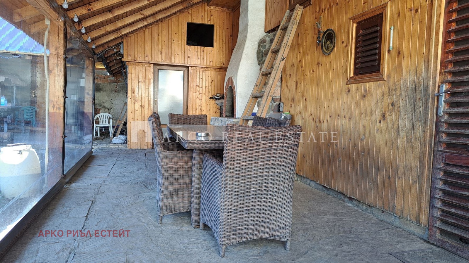 ������� ����. ��������� | Imot.bg � ����������� 16