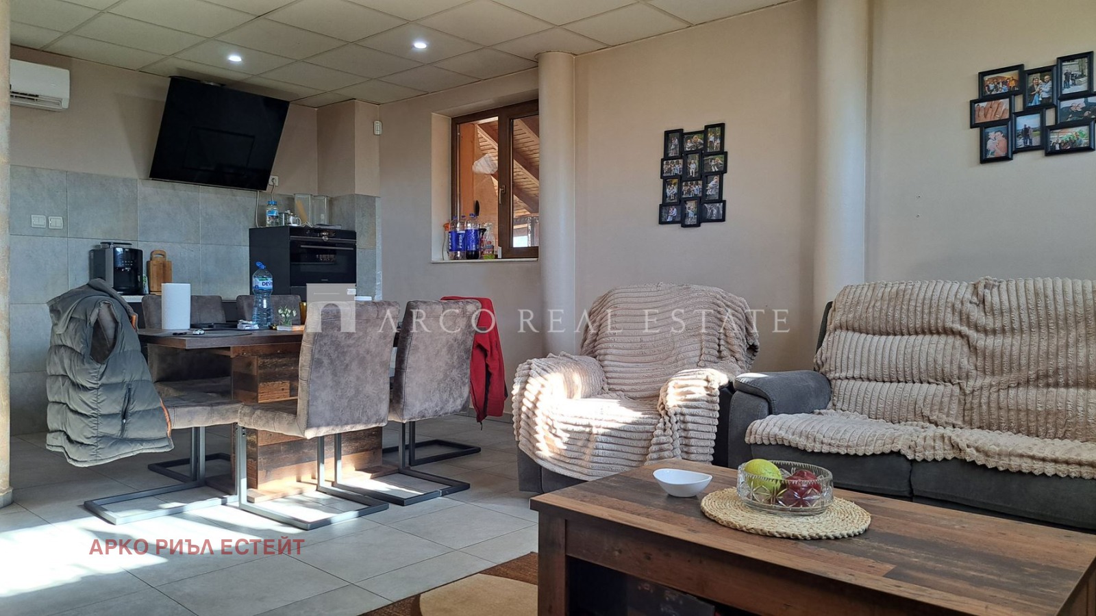 ������� ����. ��������� | Imot.bg � ����������� 15