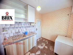 1 bedroom Rodina 1, Ruse 5