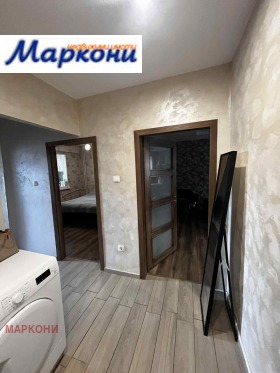  2- | Imot.bg    11